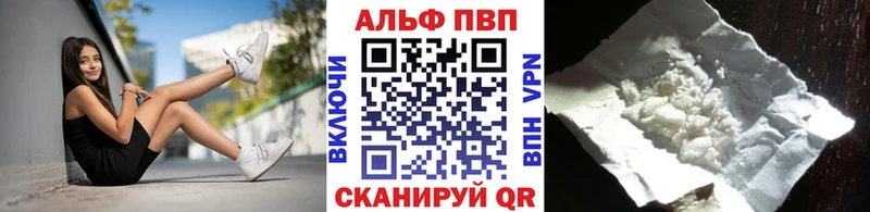 Купить СК Конопля Меф мяу мяу Гашиш Дедовск