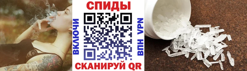 Амфетамин Premium  Купить где  Дедовск 