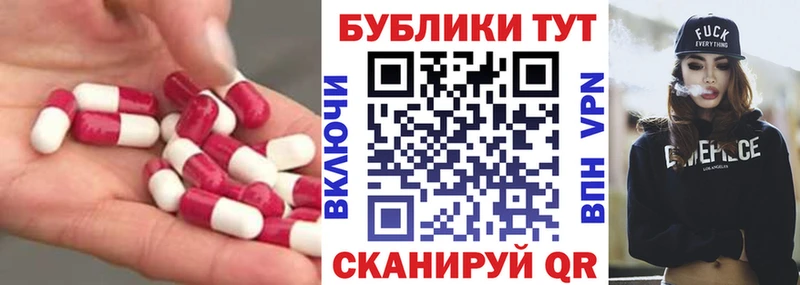Купить закладки  Дедовск  Экстази louis Vuitton 