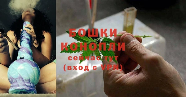 метамфетамин Карпинск