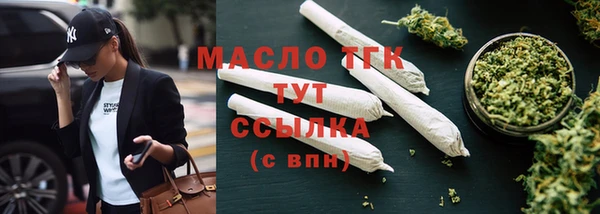 гашиш Касимов