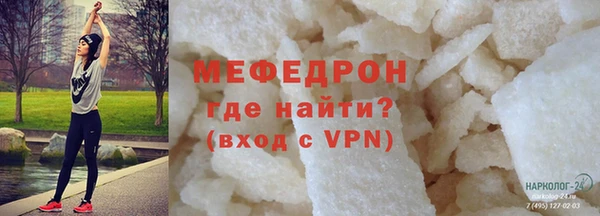 гашиш Касимов