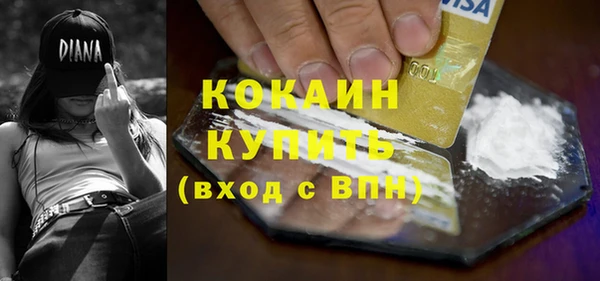 гашиш Касимов