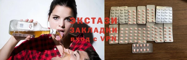 мефедрон VHQ Киреевск