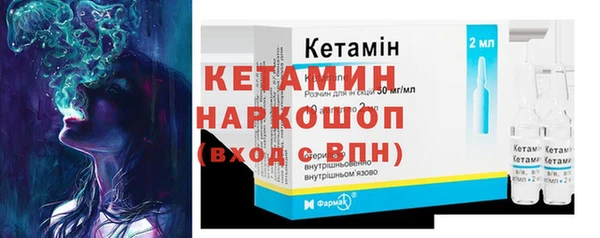 марки nbome Карталы