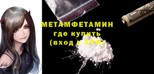 марки nbome Карталы