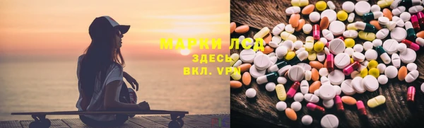 марки nbome Карталы