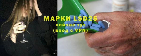 марки nbome Карталы