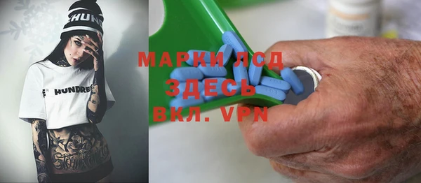марки nbome Карталы