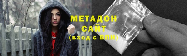 марки nbome Карталы