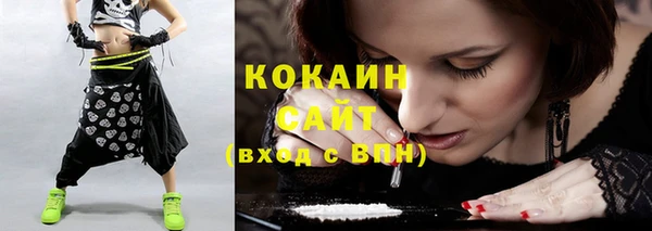 метамфетамин Карпинск