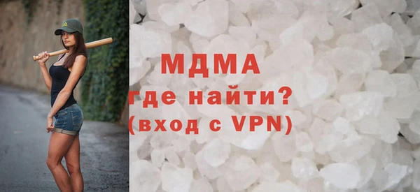 марки nbome Карталы