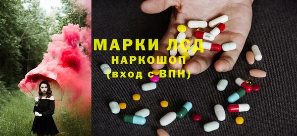 гашиш Касимов