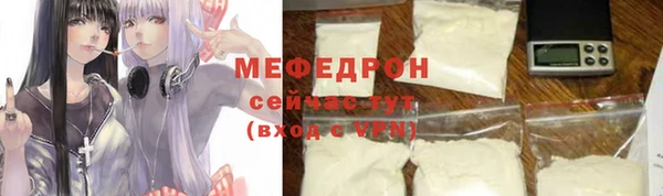 гашиш Касимов