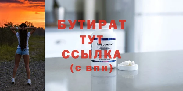 марки nbome Карталы