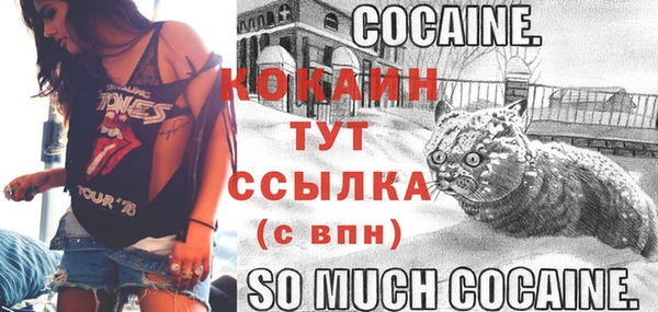 марки nbome Карталы