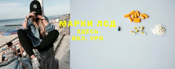 гашиш Касимов