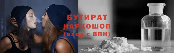 гашиш Касимов