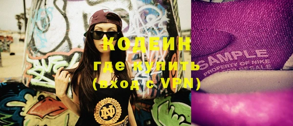 гашиш Касимов