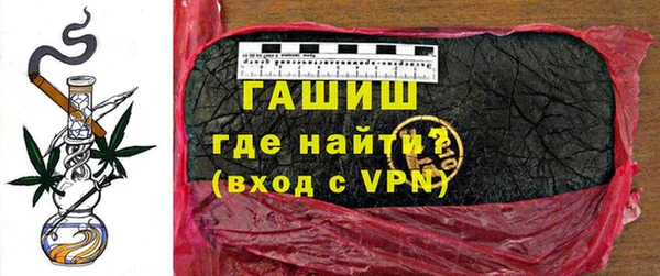марки nbome Карталы