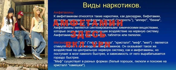 марки nbome Карталы