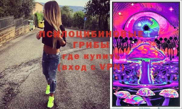 метамфетамин Карпинск