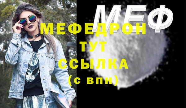 гашиш Касимов