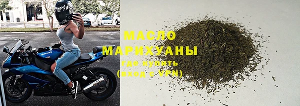 гашиш Касимов