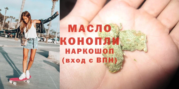 гашиш Касимов
