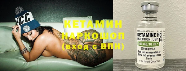 гашиш Касимов
