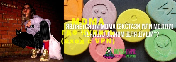 меф Козельск