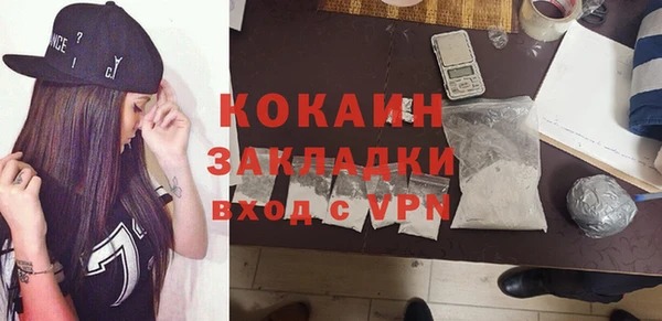 марки nbome Карталы
