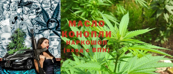 экстази Киренск