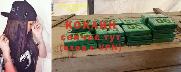 марки nbome Карталы